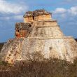 Piramida Majów i kompleks Uxmal