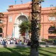 Kair - Muzeum Narodowe