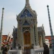 Wat Phra Kaeo