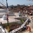 Stupa buddyjska (Kathmandu)