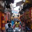 Old Delhi