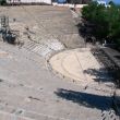Amfiteatr - Starożytna Kartagina