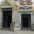 Wat Phra Kaeo